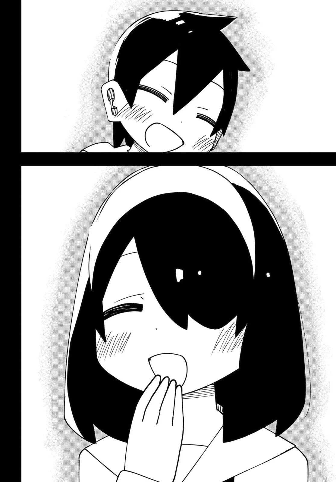 Read My Clueless First Friend chapter 257 image 6 on Lezhin