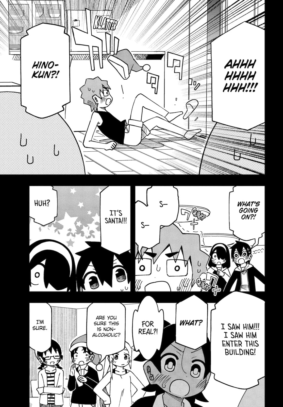 Read My Clueless First Friend chapter 257 image 9 on Lezhin