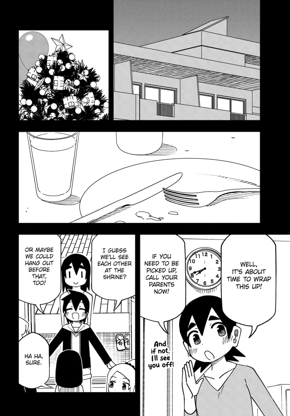 Read My Clueless First Friend chapter 258 image 15 on Lezhin