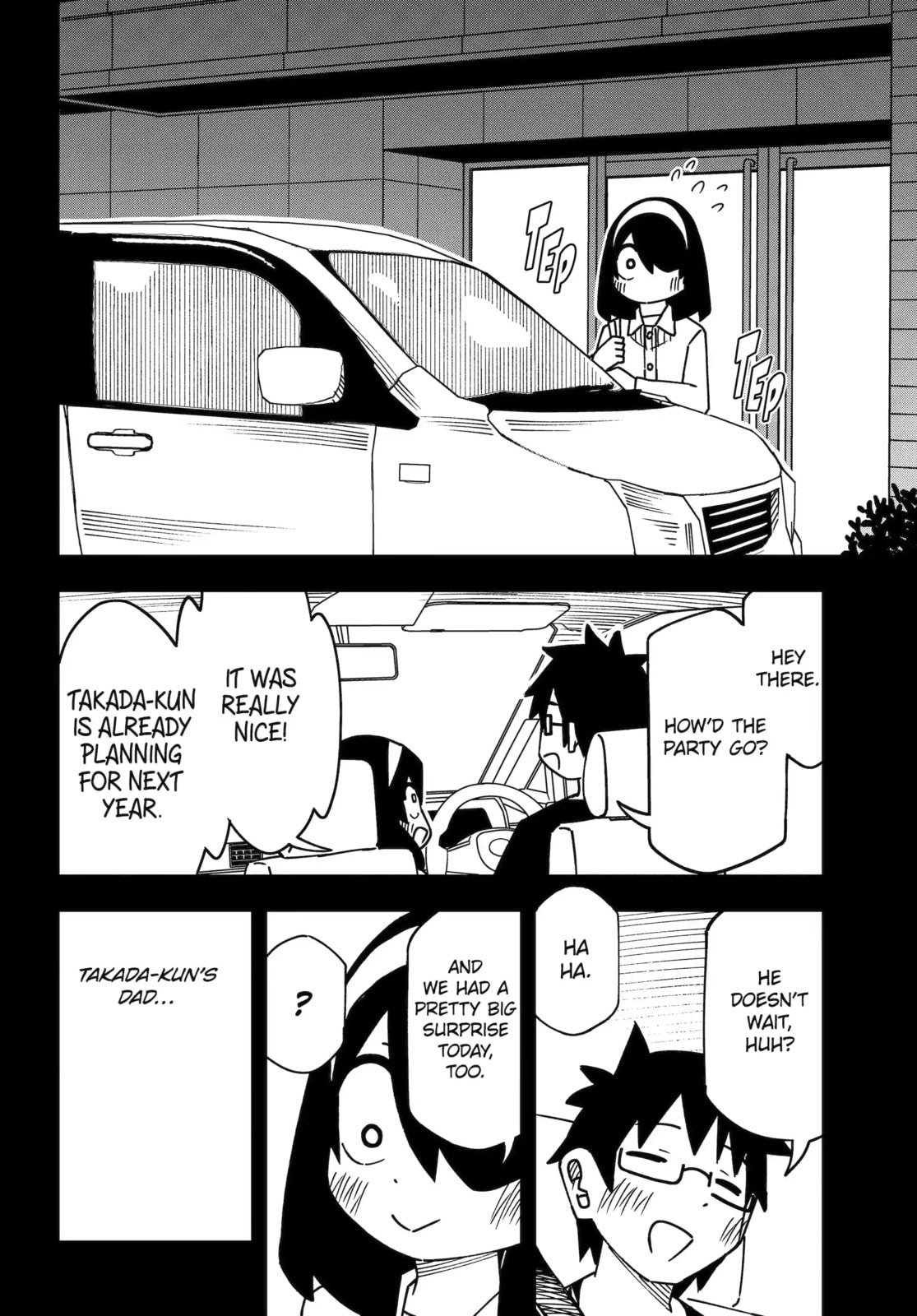 Read My Clueless First Friend chapter 258 image 17 on Lezhin