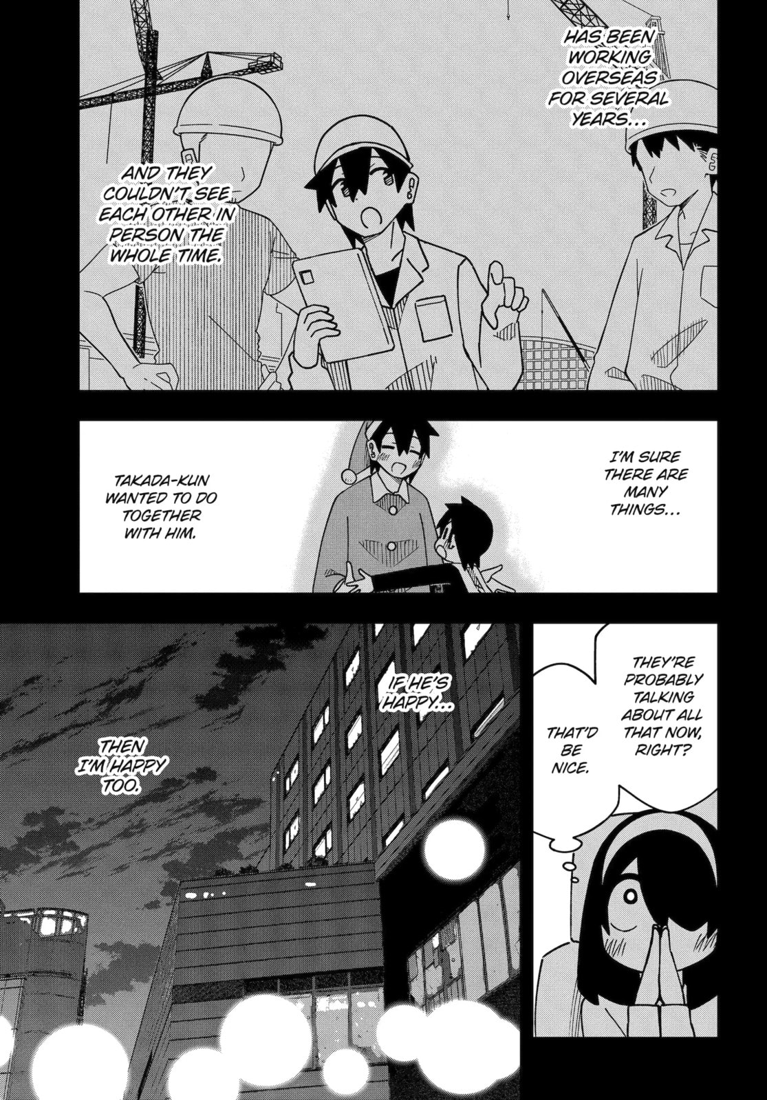 Read My Clueless First Friend chapter 258 image 18 on Lezhin