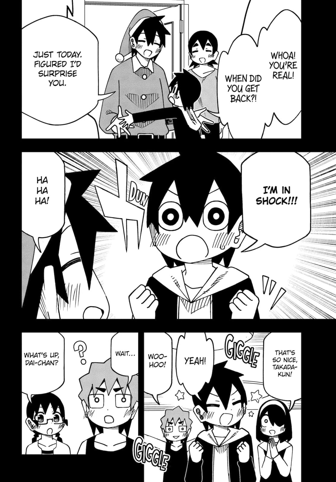 Read My Clueless First Friend chapter 258 image 3 on Lezhin