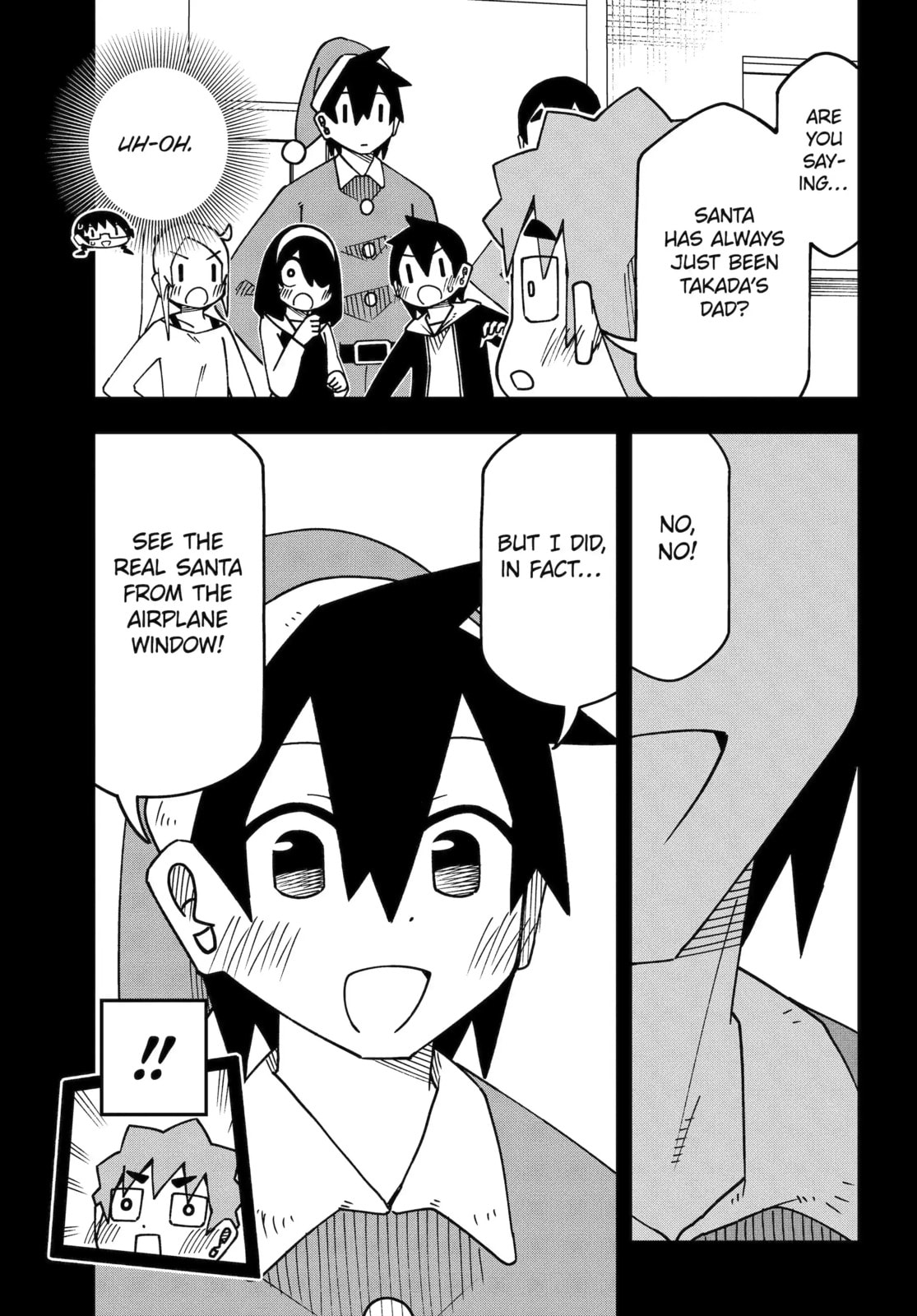 Read My Clueless First Friend chapter 258 image 4 on Lezhin