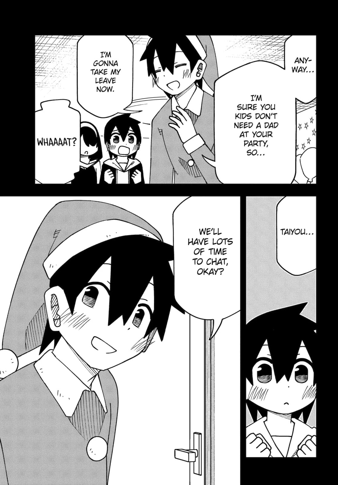 Read My Clueless First Friend chapter 258 image 6 on Lezhin