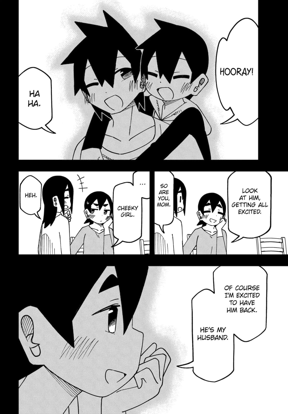 Read My Clueless First Friend chapter 259 image 10 on Lezhin