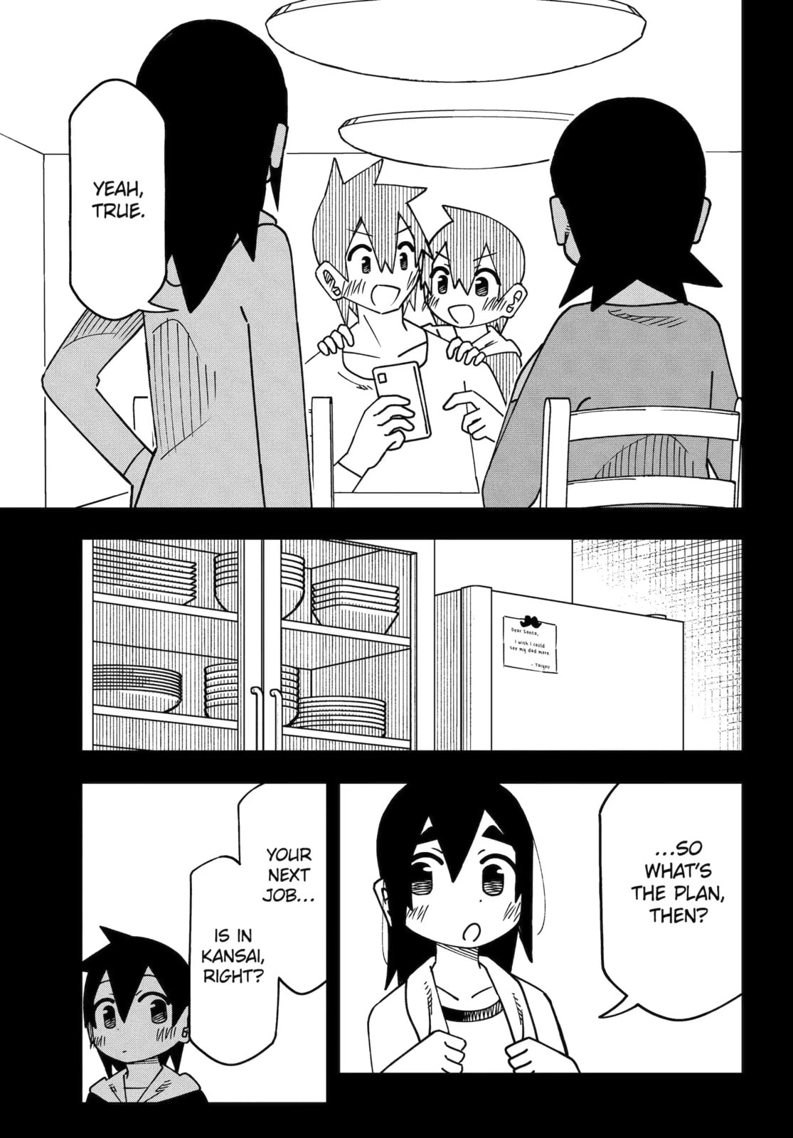 Read My Clueless First Friend chapter 259 image 11 on Lezhin