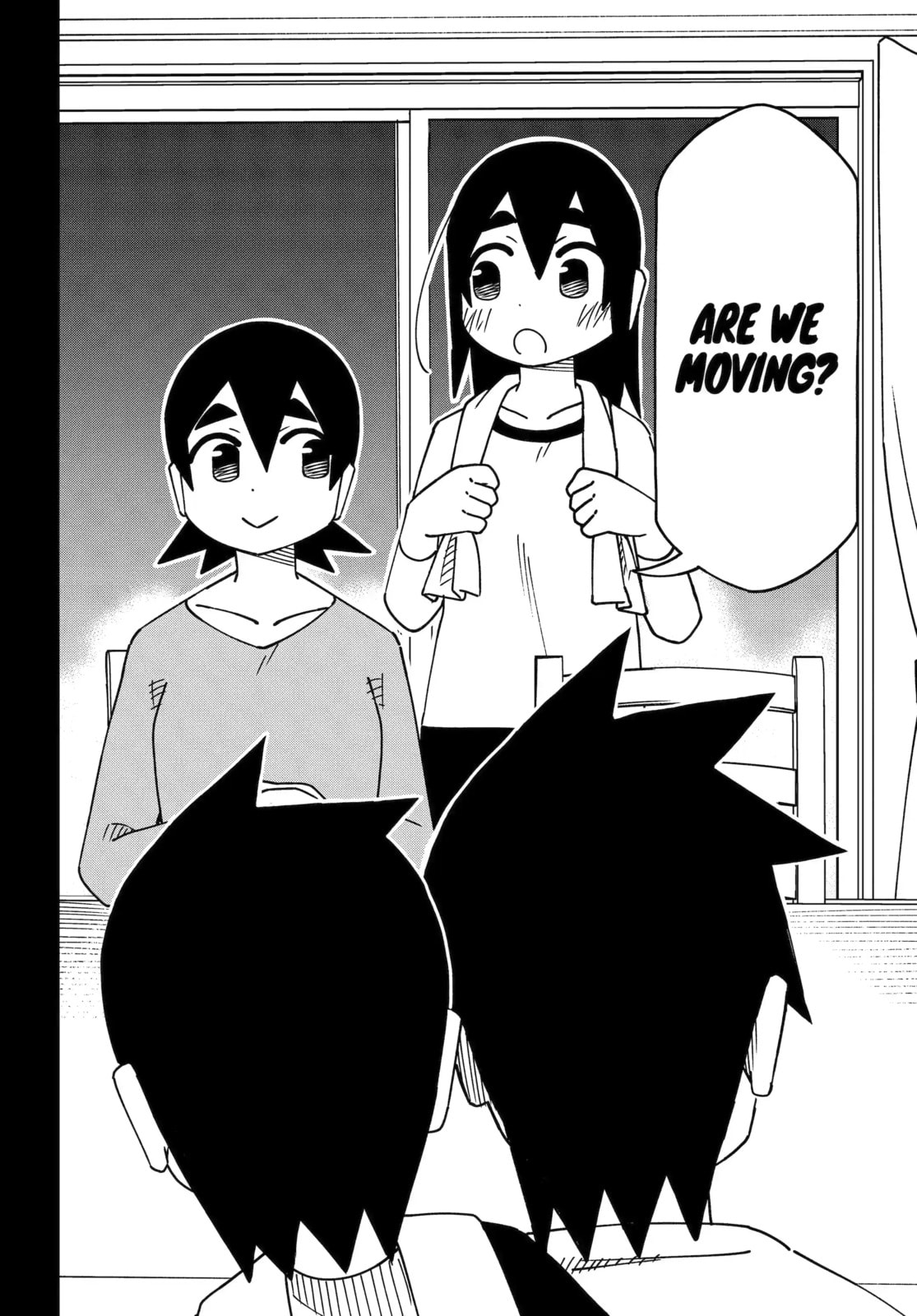 Read My Clueless First Friend chapter 259 image 12 on Lezhin