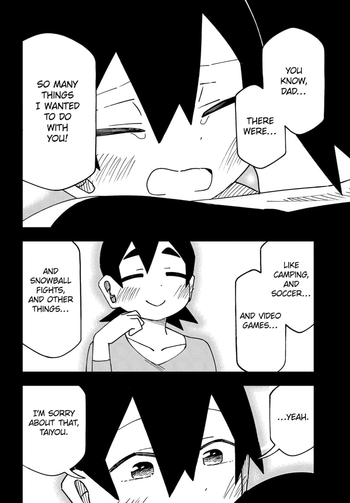 Read My Clueless First Friend chapter 259 image 8 on Lezhin