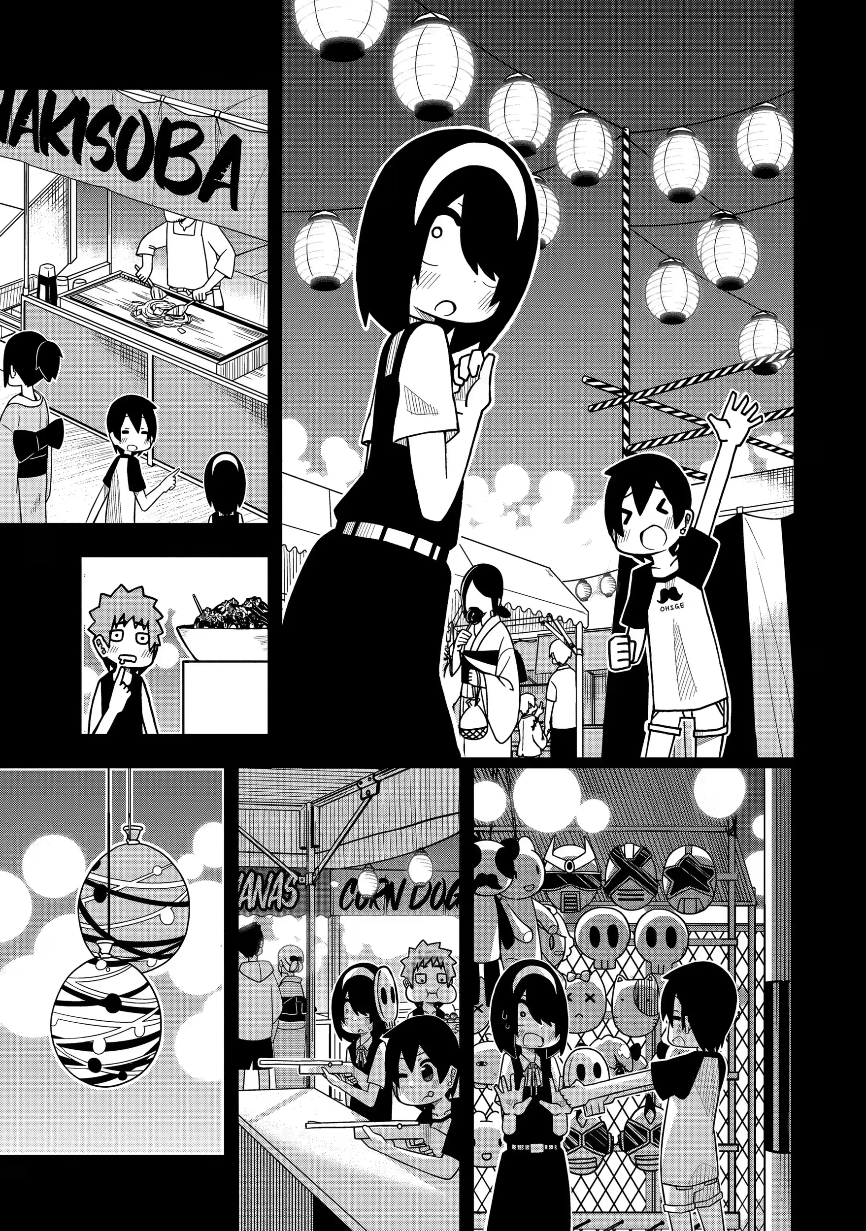 Read My Clueless First Friend chapter 26.2 image 9 on Lezhin