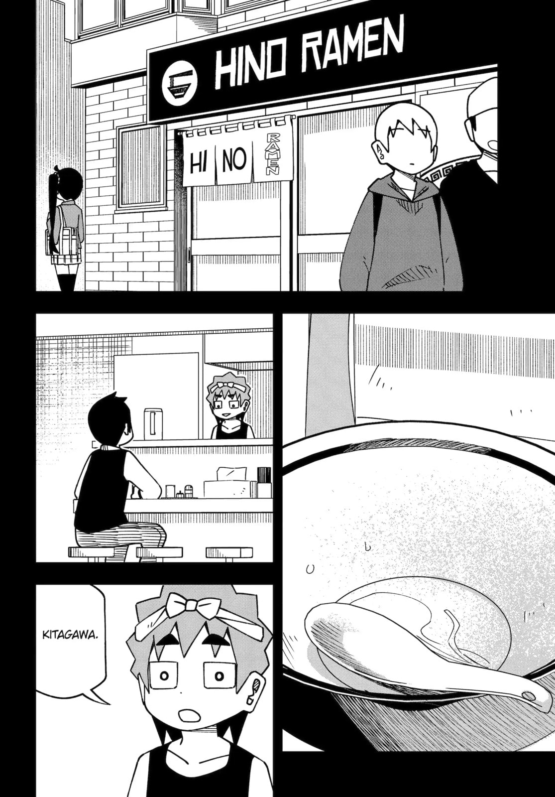 Read My Clueless First Friend chapter 260 image 1 on Lezhin