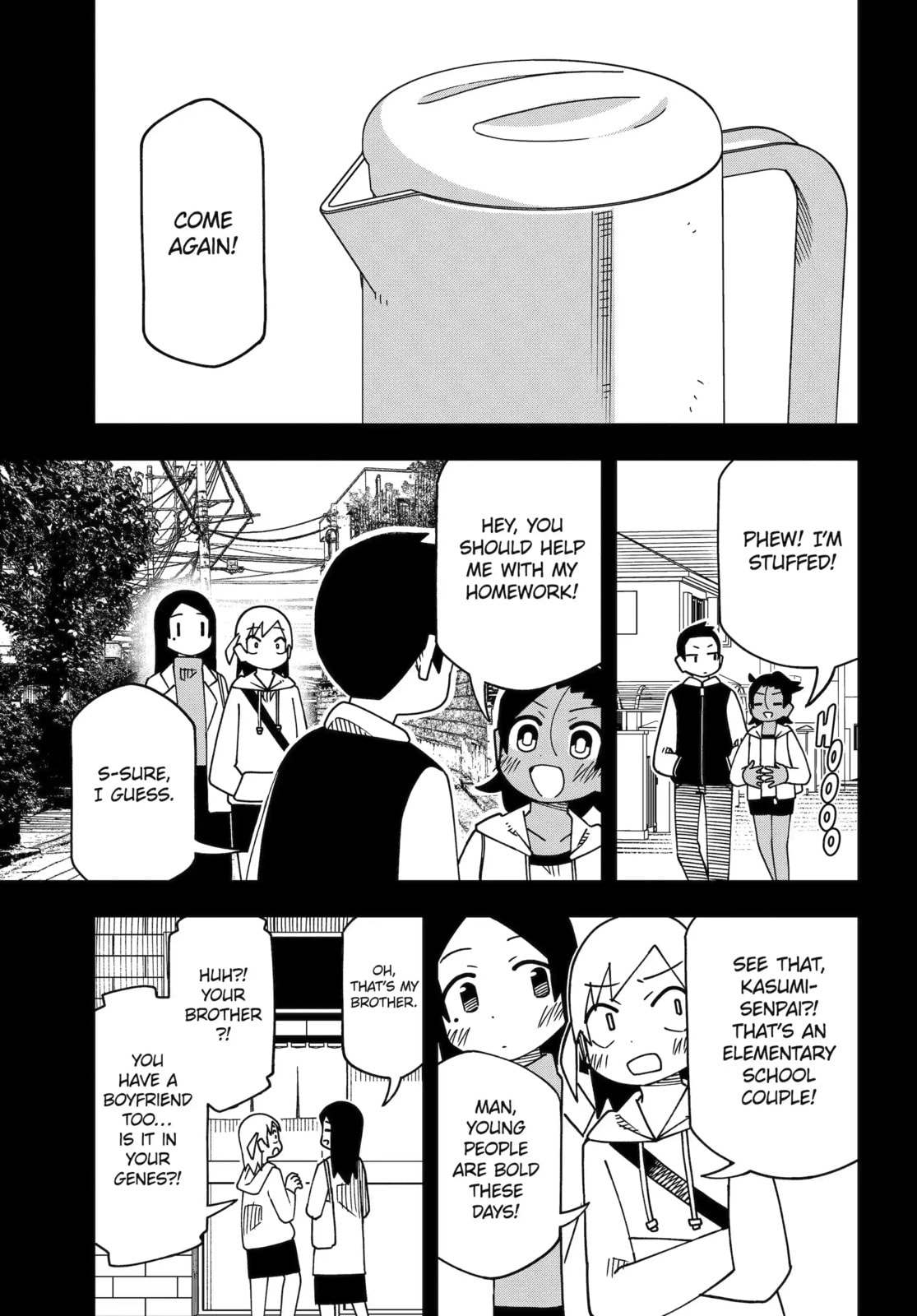 Read My Clueless First Friend chapter 260 image 4 on Lezhin