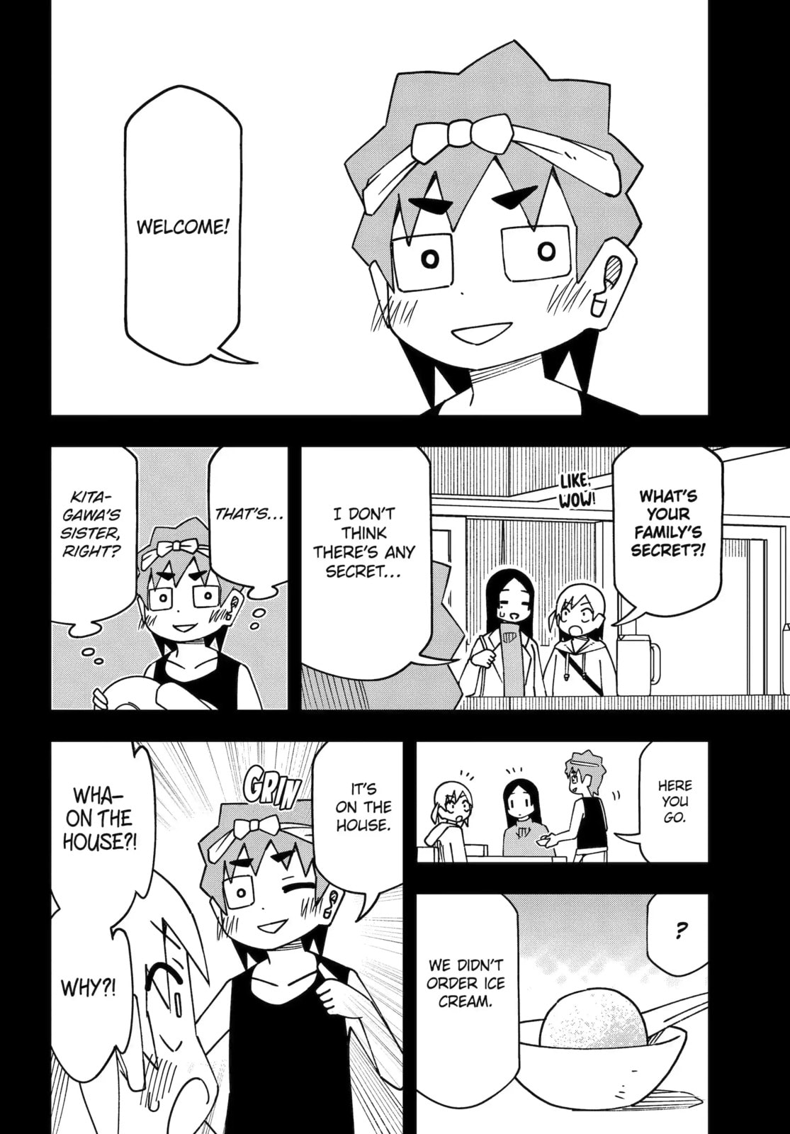 Read My Clueless First Friend chapter 260 image 5 on Lezhin