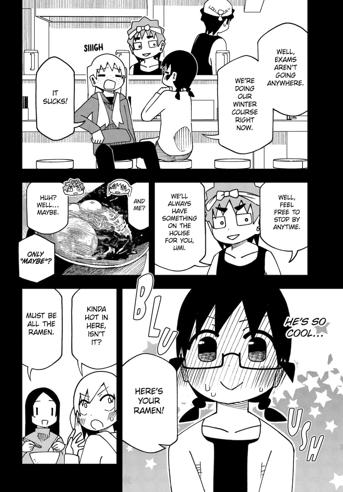 Read My Clueless First Friend chapter 260 image 7 on Lezhin