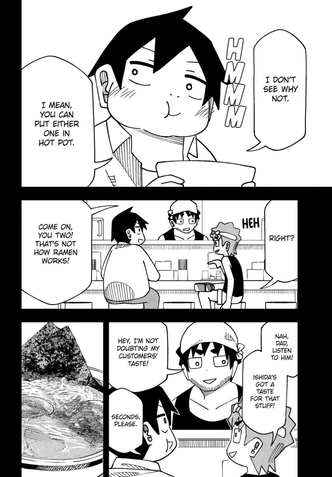 Read My Clueless First Friend chapter 261 image 1 on Lezhin