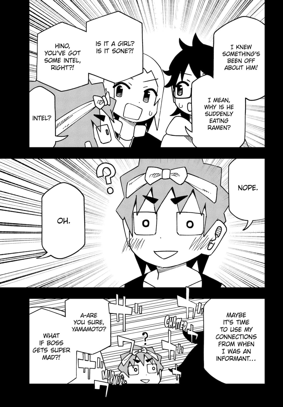Read My Clueless First Friend chapter 261 image 4 on Lezhin