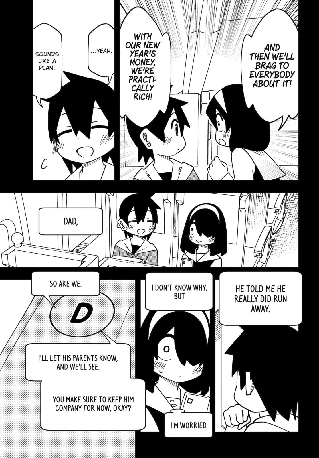 Read My Clueless First Friend chapter 262 image 10 on Lezhin