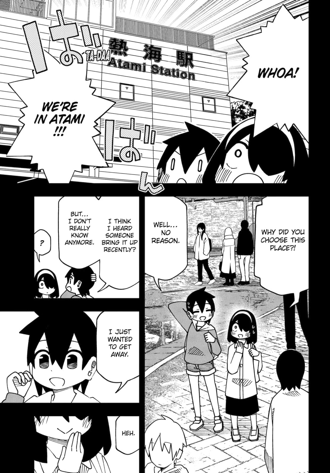 Read My Clueless First Friend chapter 262 image 12 on Lezhin