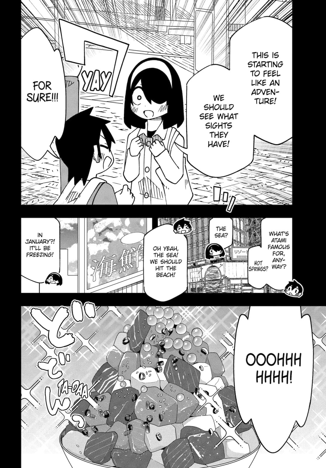 Read My Clueless First Friend chapter 262 image 13 on Lezhin