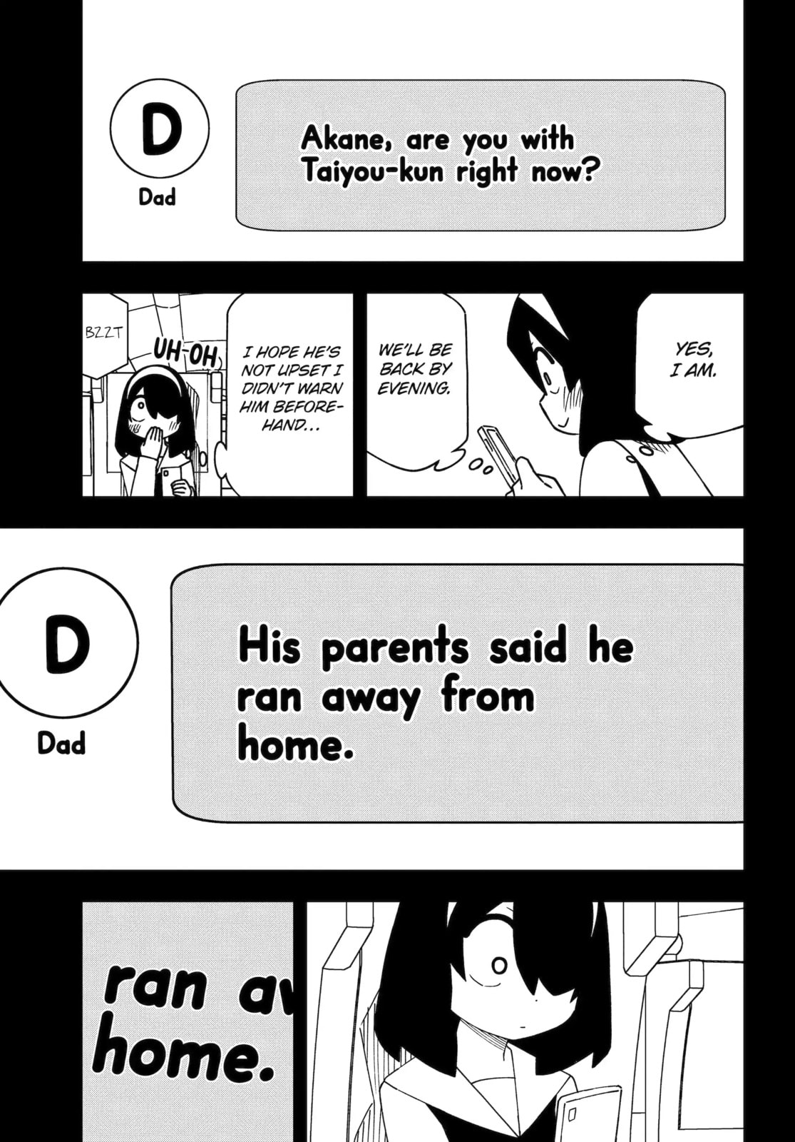 Read My Clueless First Friend chapter 262 image 6 on Lezhin
