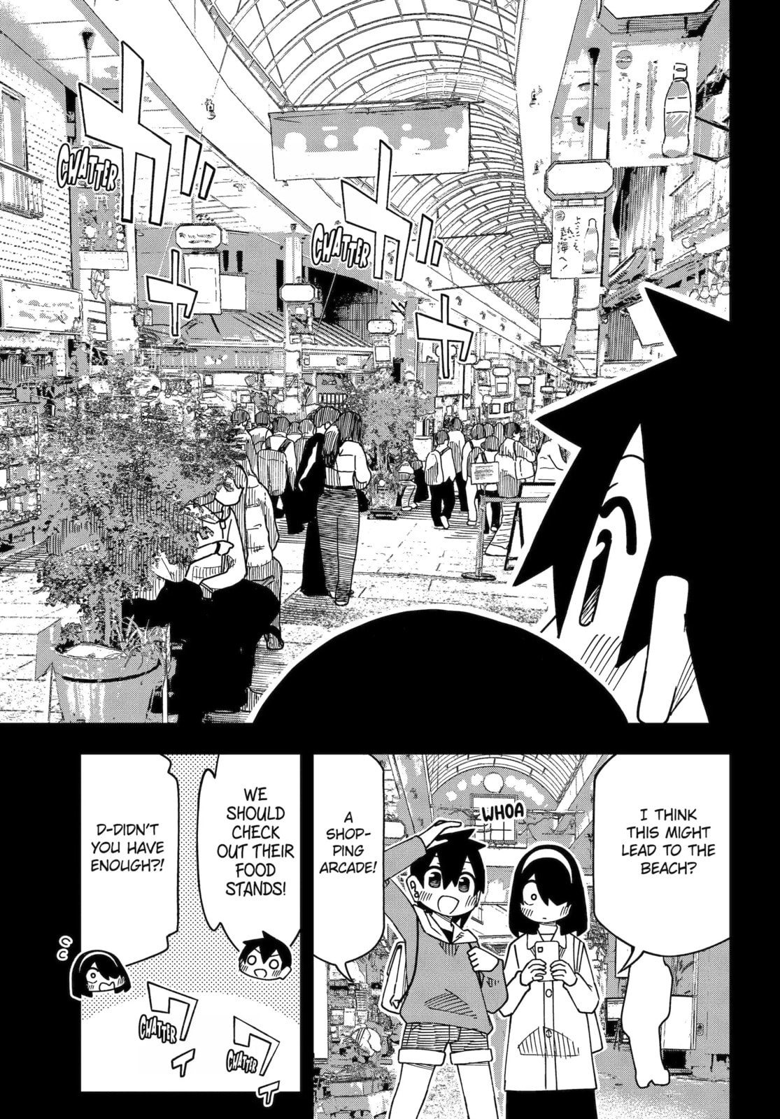 Read My Clueless First Friend chapter 263 image 1 on Lezhin