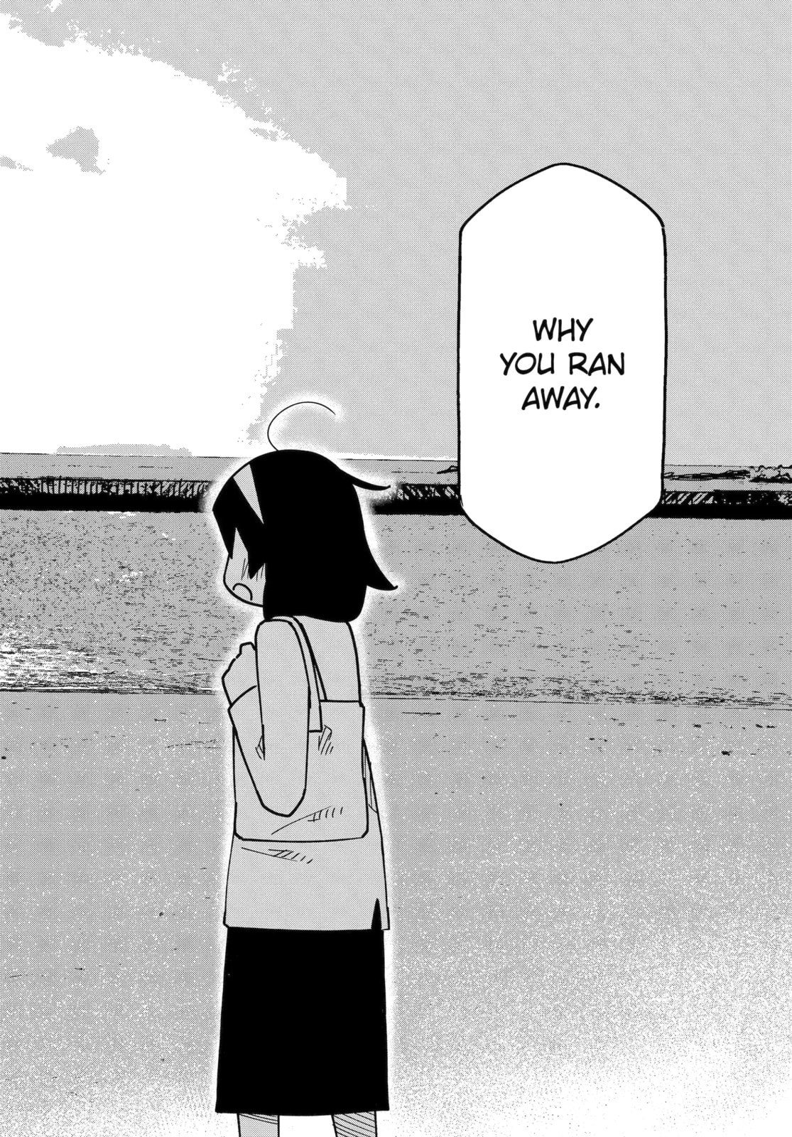 Read My Clueless First Friend chapter 263 image 12 on Lezhin