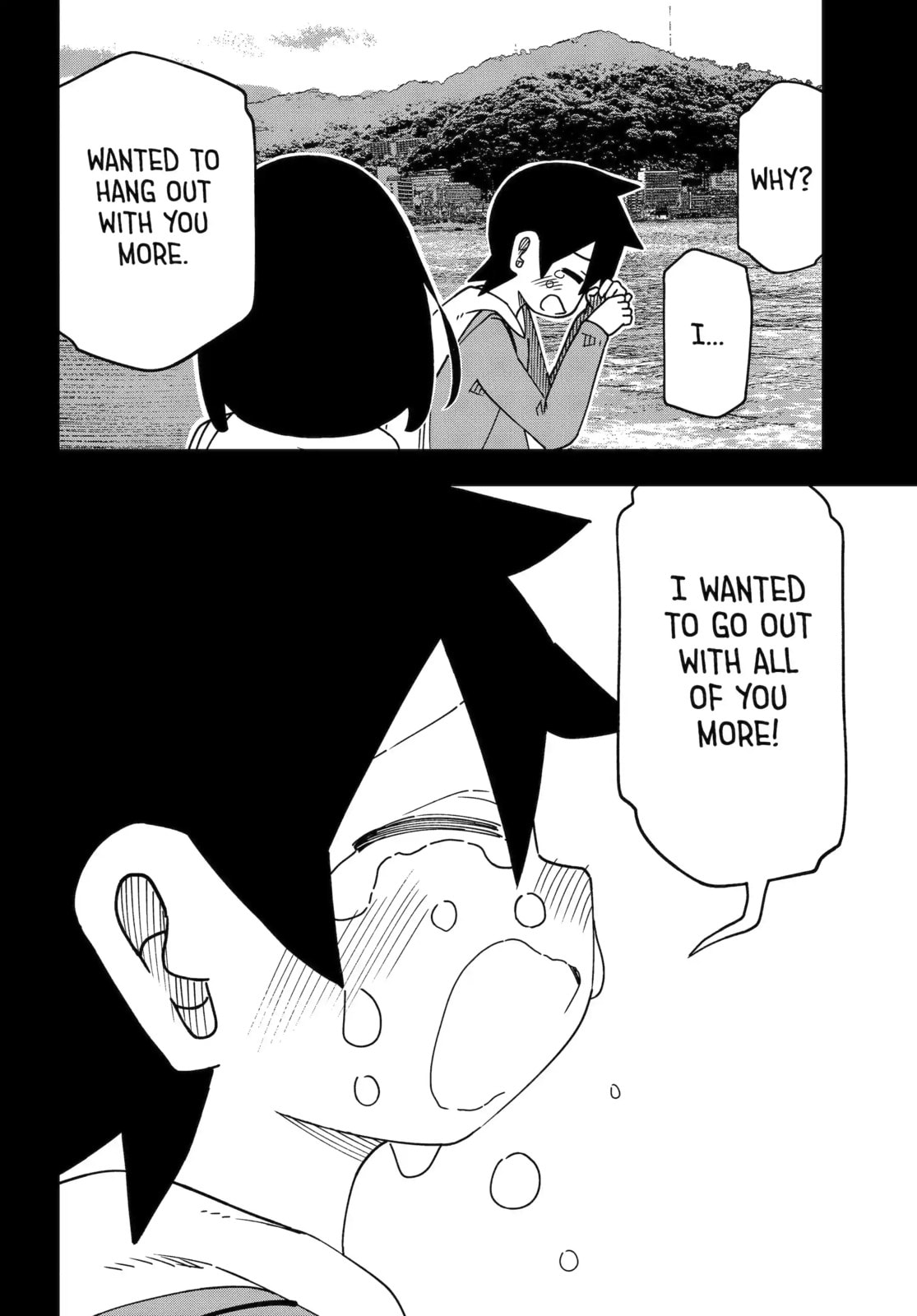 Read My Clueless First Friend chapter 264 image 13 on Lezhin