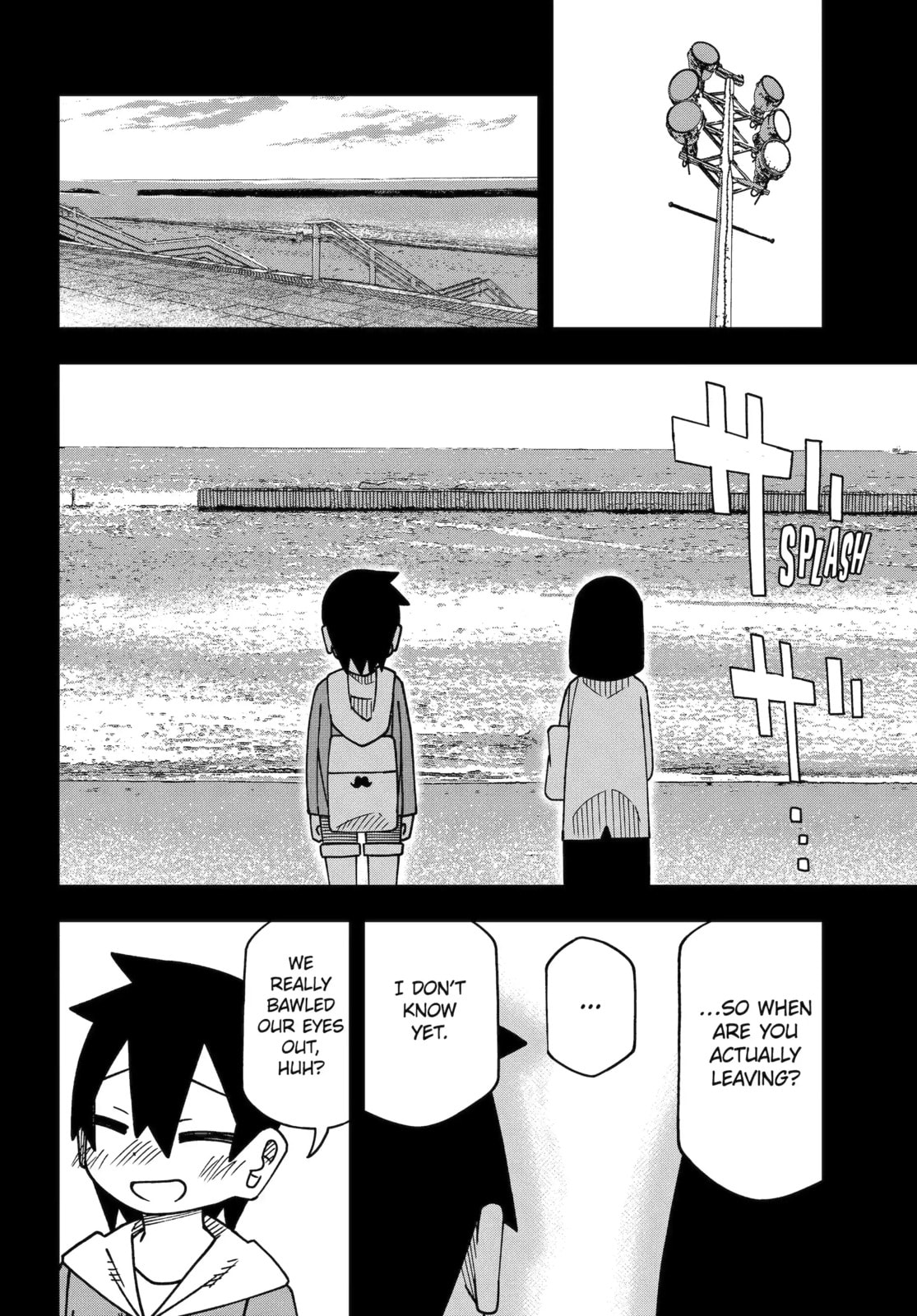 Read My Clueless First Friend chapter 265 image 3 on Lezhin