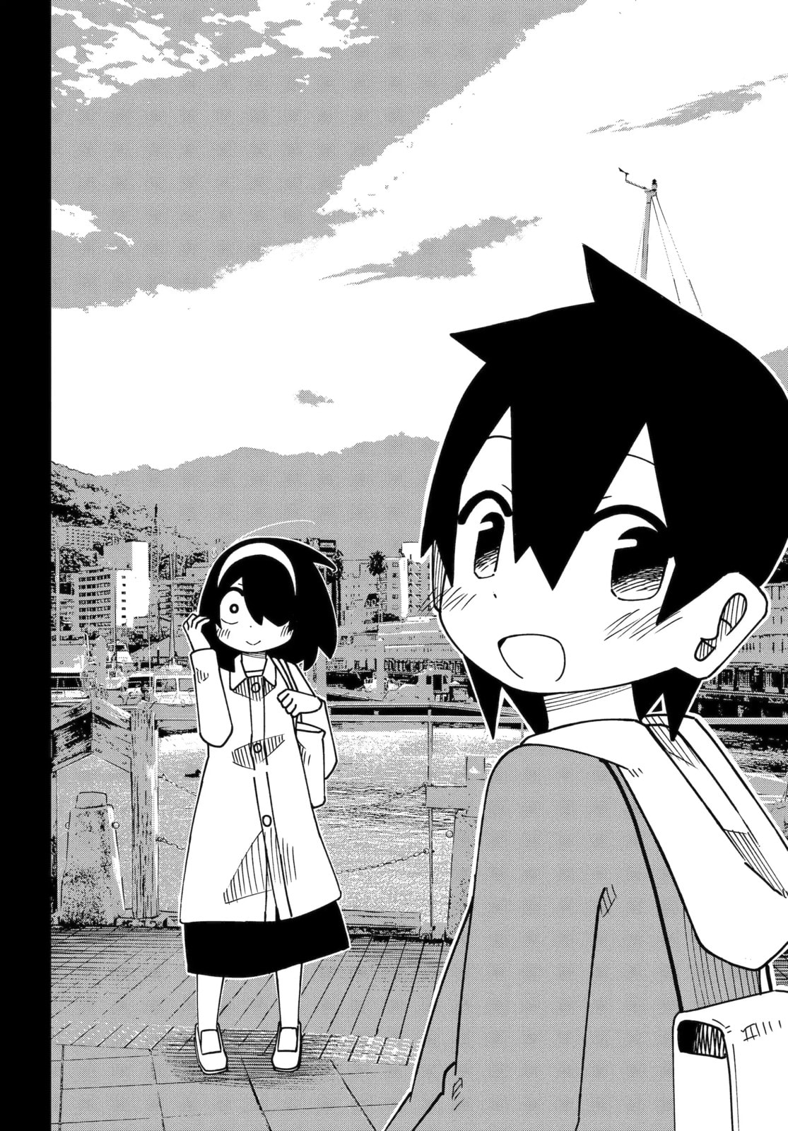Read My Clueless First Friend chapter 266 image 3 on Lezhin