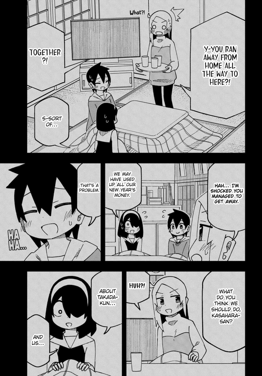 Read My Clueless First Friend chapter 266 image 4 on Lezhin