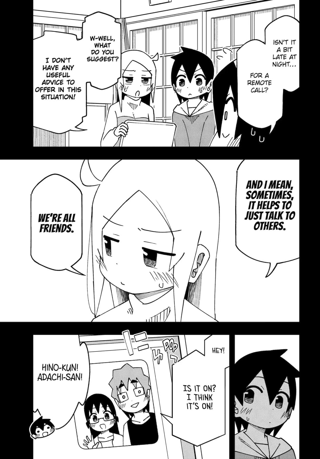 Read My Clueless First Friend chapter 266 image 6 on Lezhin