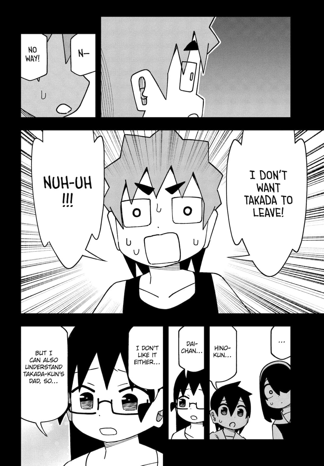 Read My Clueless First Friend chapter 266 image 9 on Lezhin