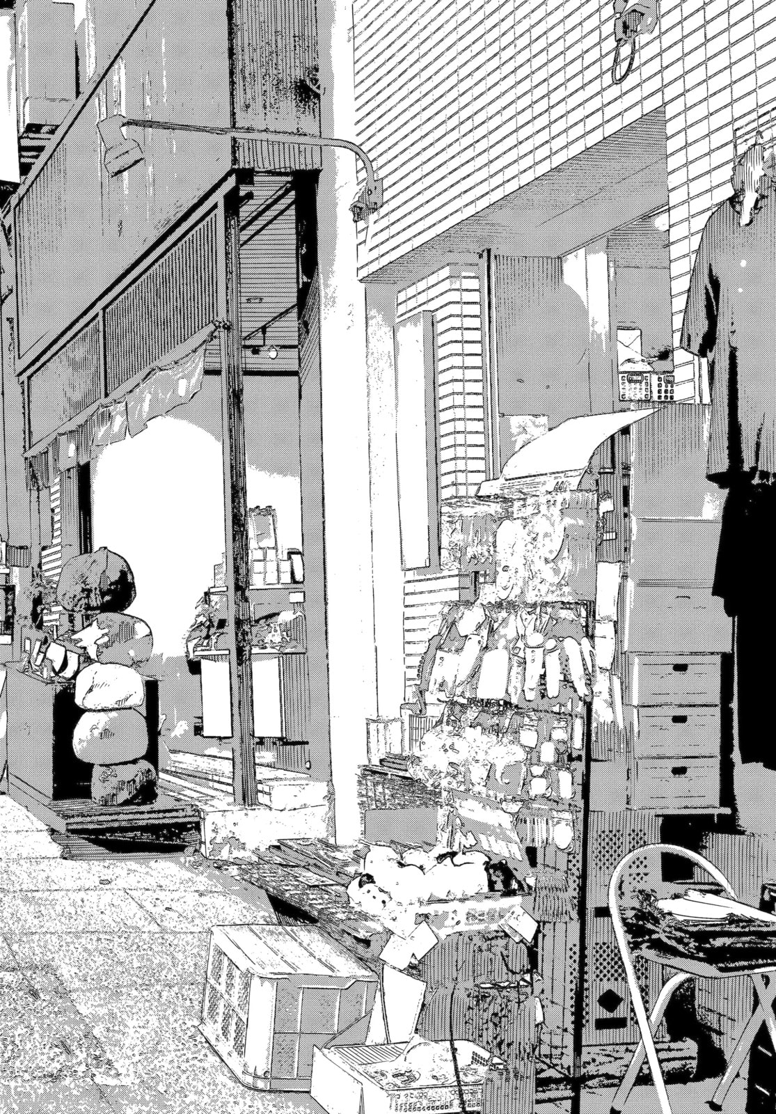 Read My Clueless First Friend chapter 268 image 1 on Lezhin