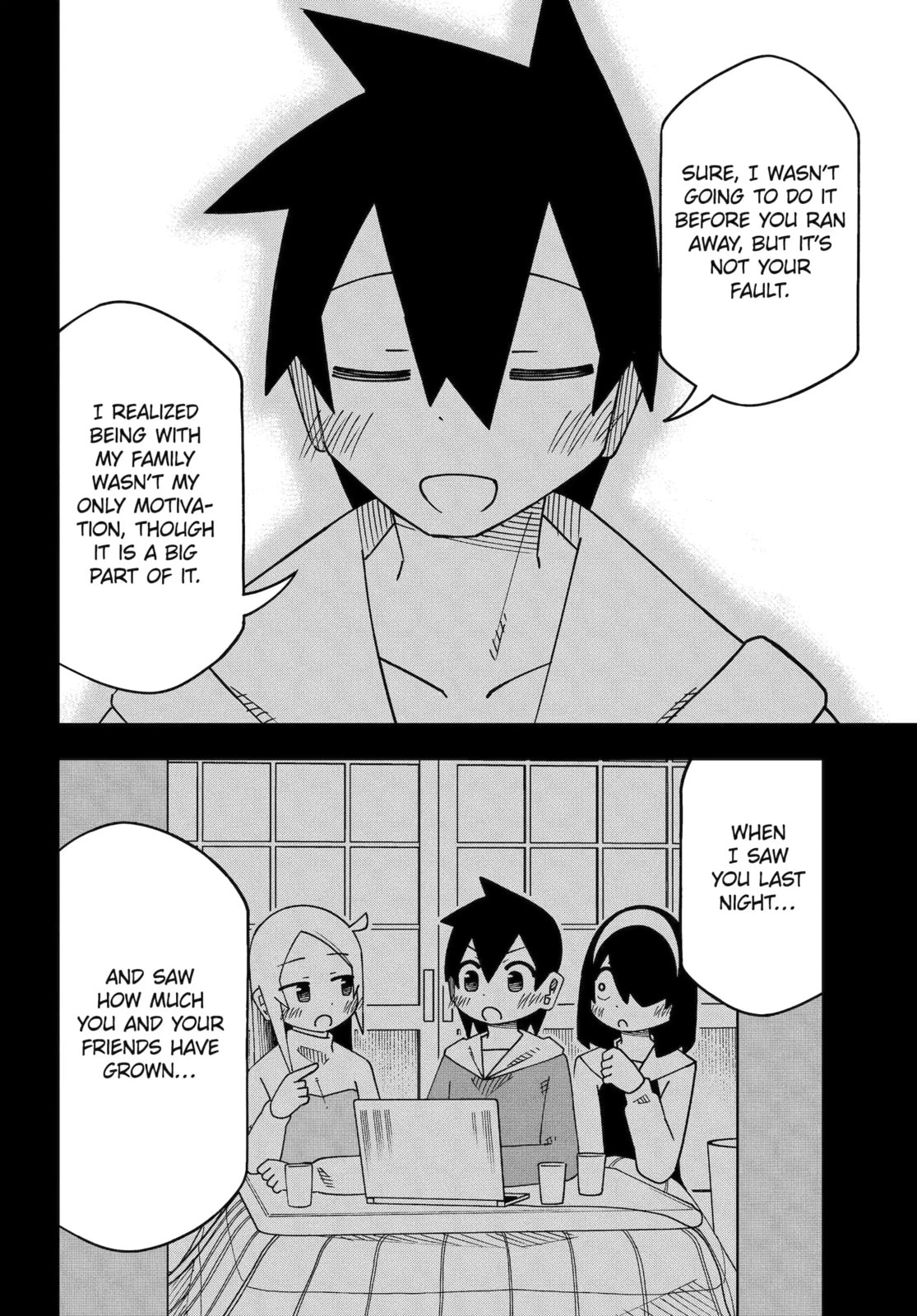 Read My Clueless First Friend chapter 268 image 13 on Lezhin