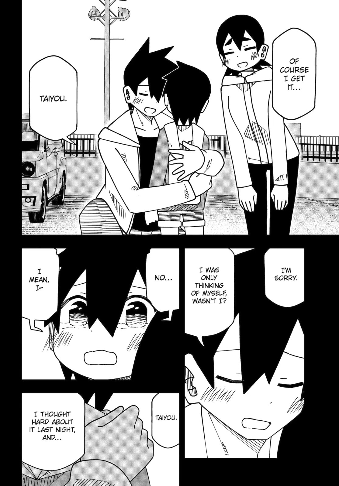 Read My Clueless First Friend chapter 268 image 9 on Lezhin