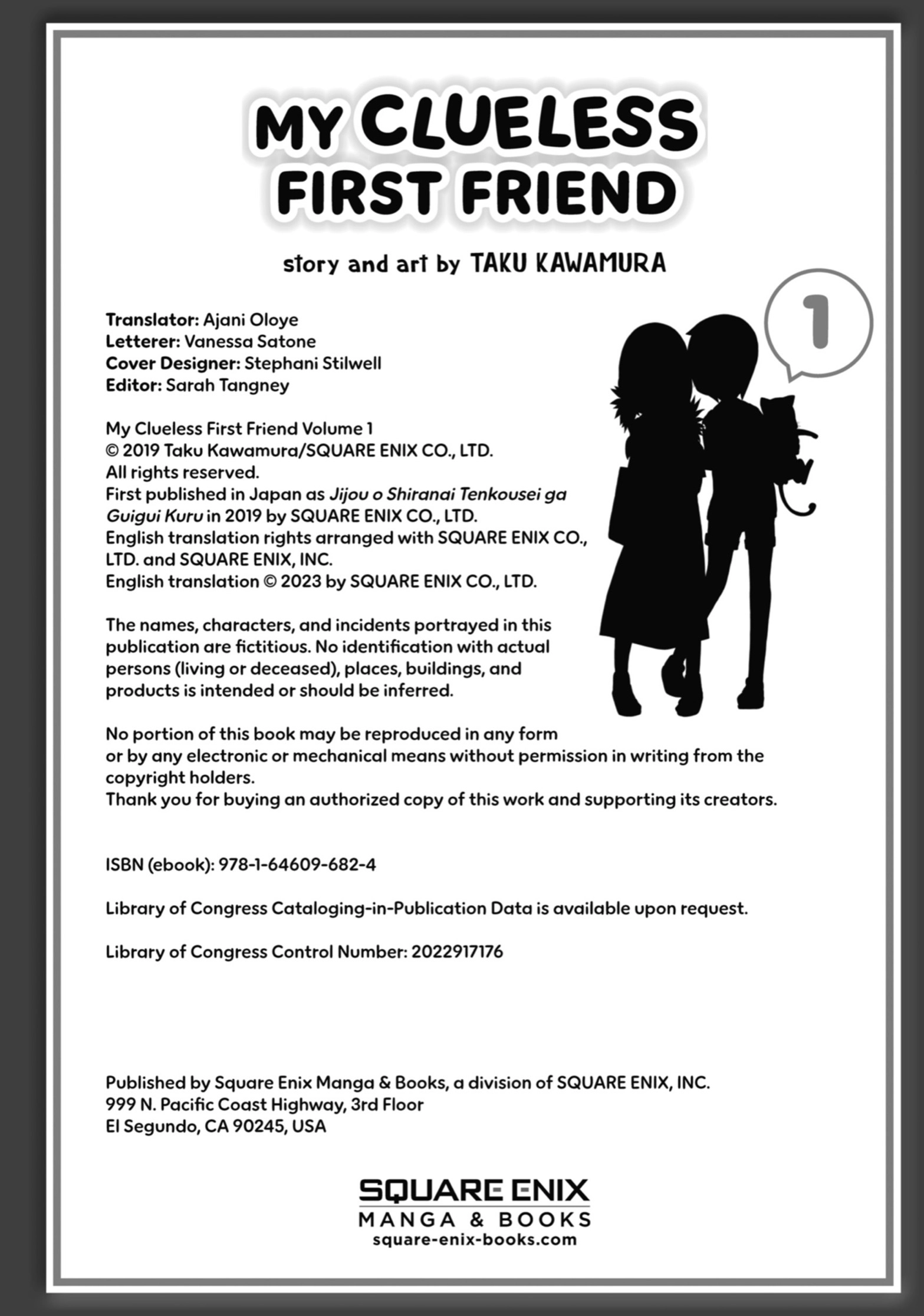Read My Clueless First Friend chapter 29.1 image 15 on Lezhin