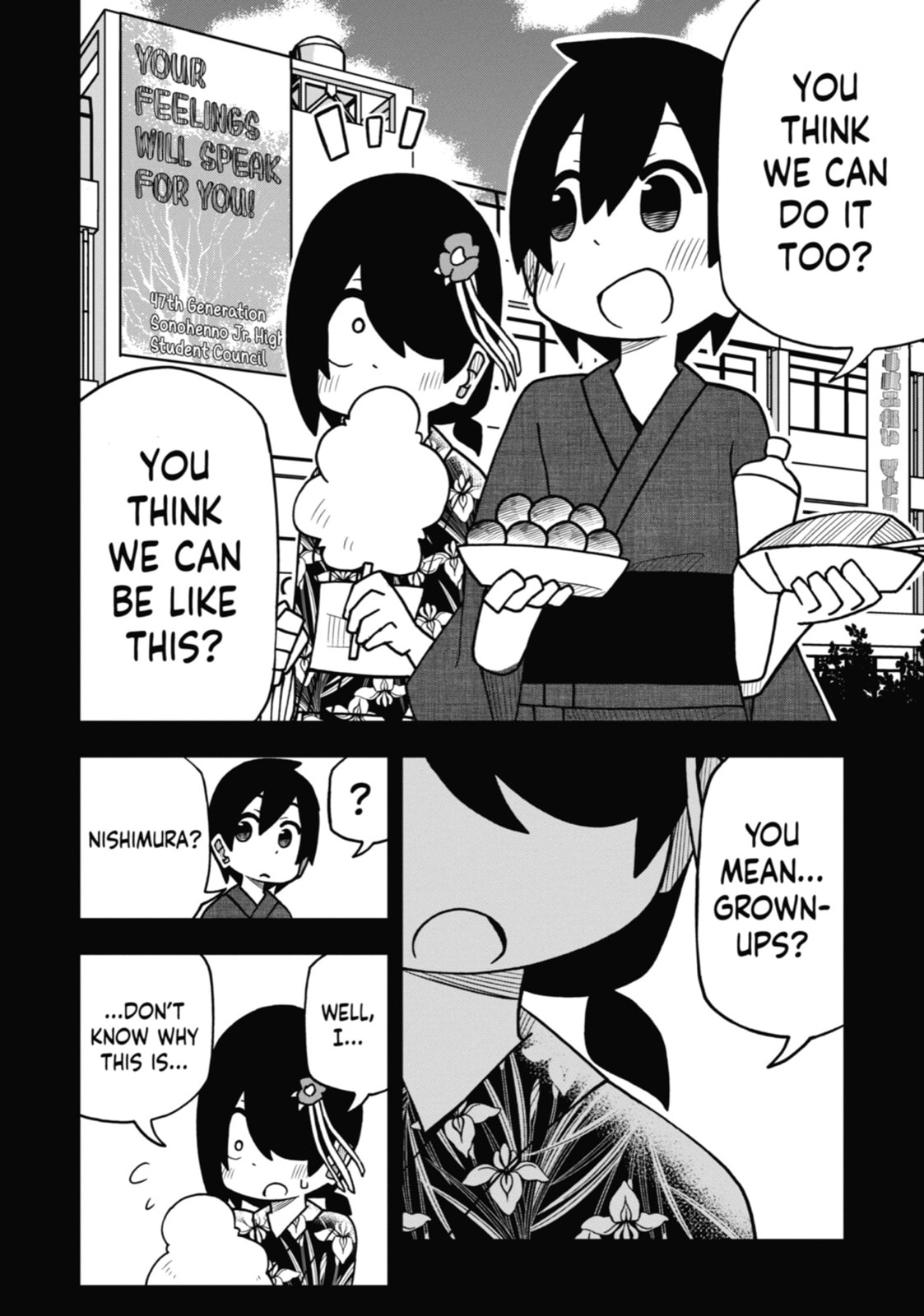 Read My Clueless First Friend chapter 40.1 image 3 on Lezhin