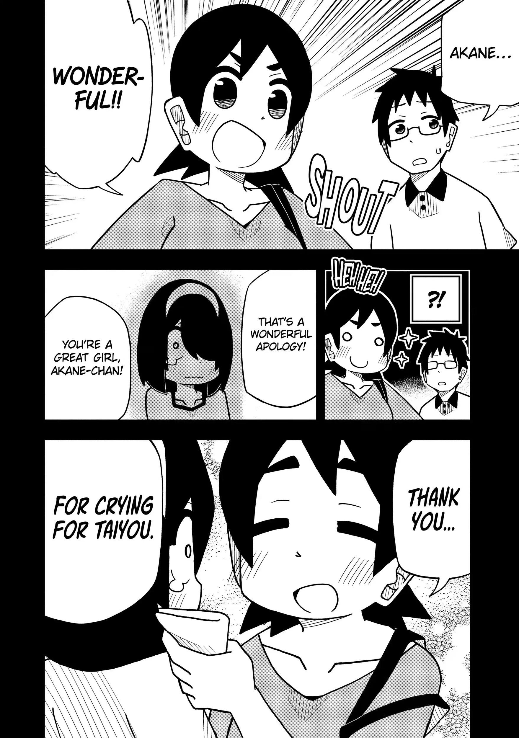 Read My Clueless First Friend chapter 45.1 image 7 on Lezhin