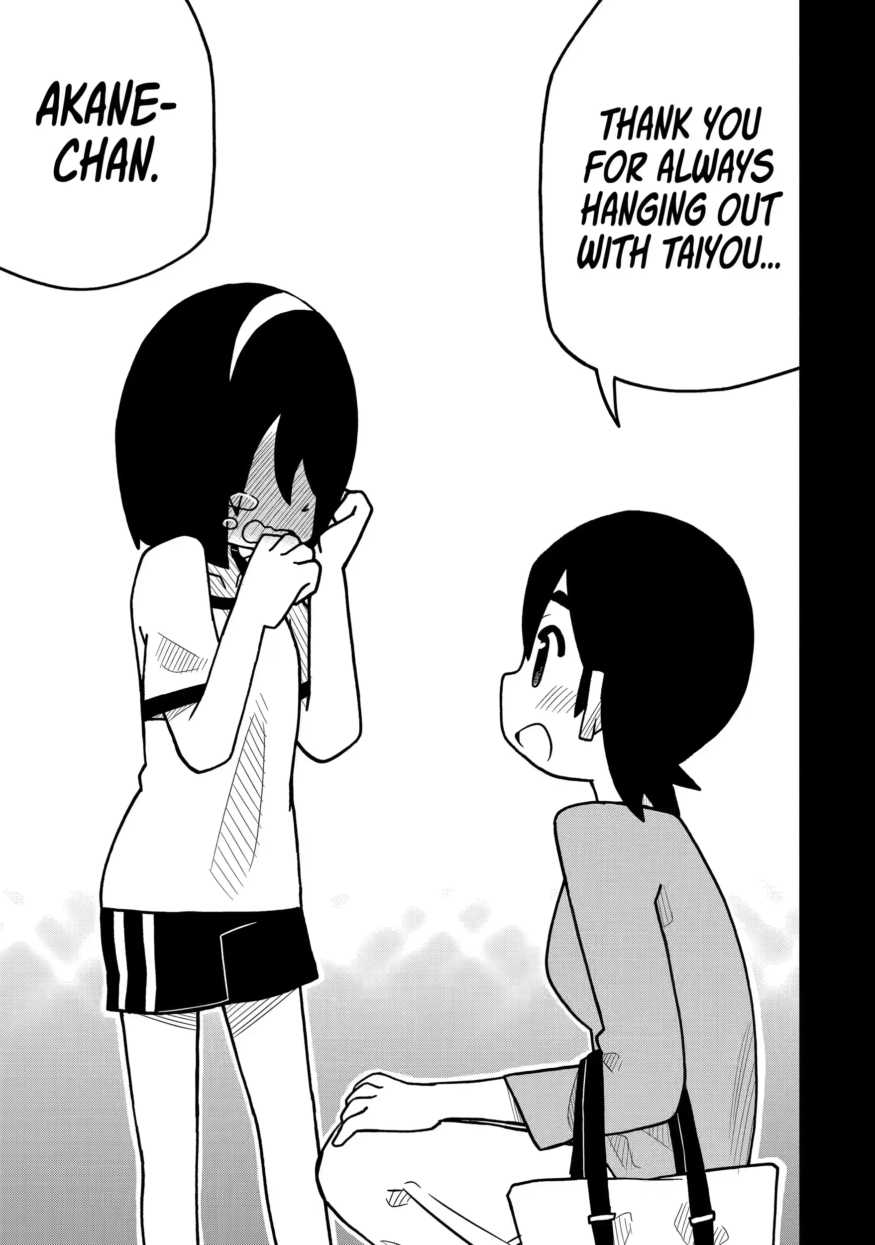 Read My Clueless First Friend chapter 45.2 image 2 on Lezhin