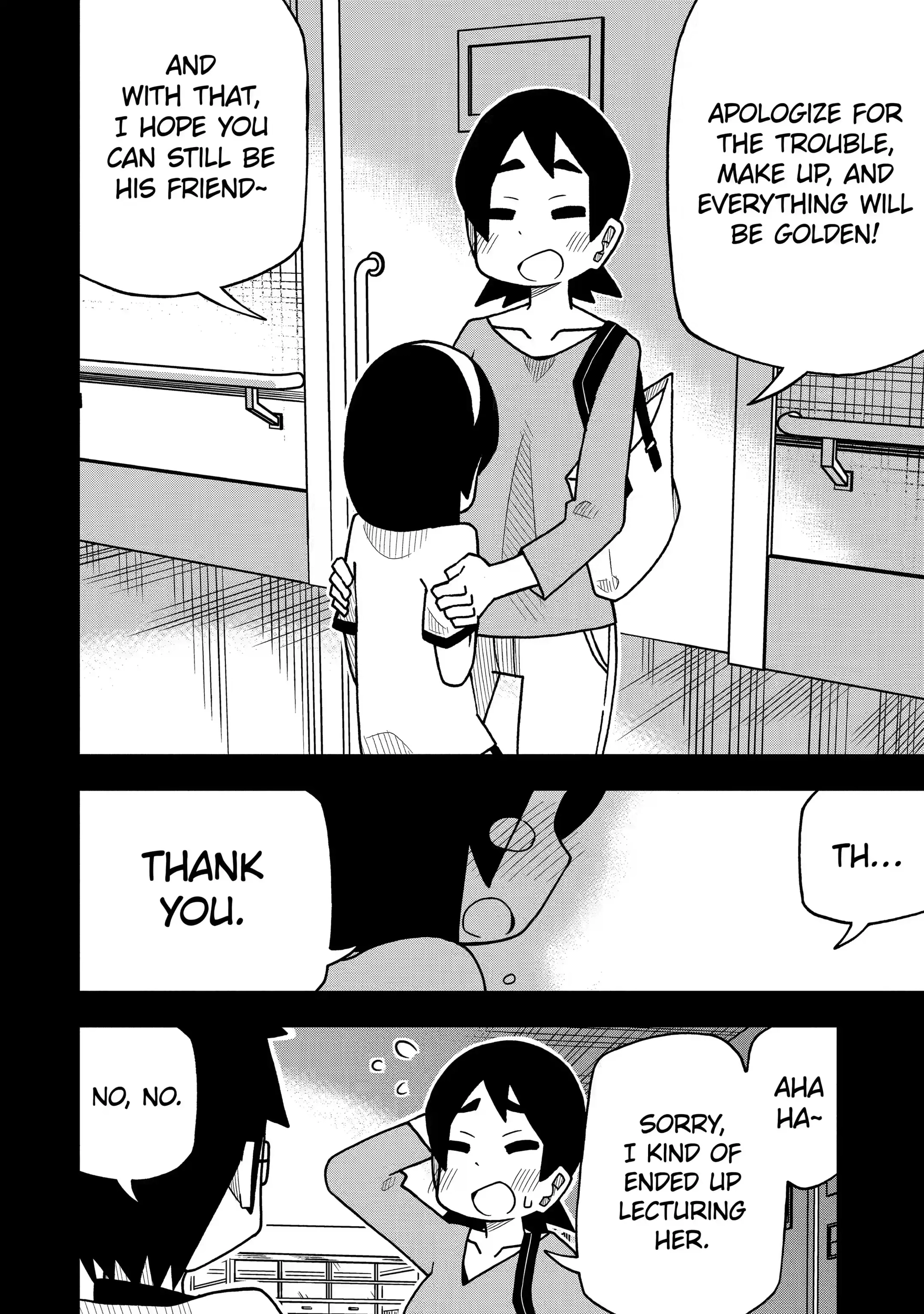 Read My Clueless First Friend chapter 45.2 image 3 on Lezhin