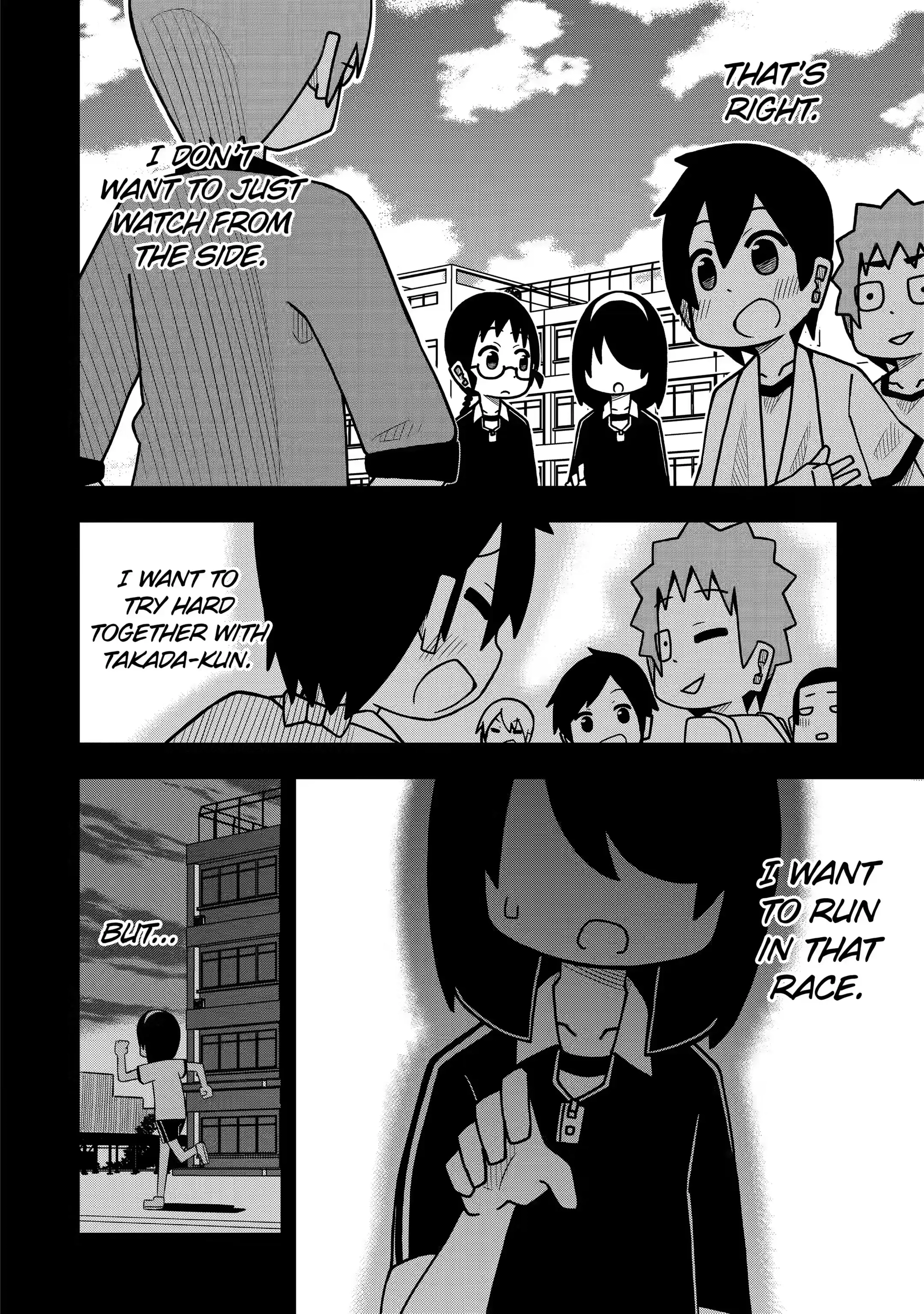 Read My Clueless First Friend chapter 49.1 image 7 on Lezhin