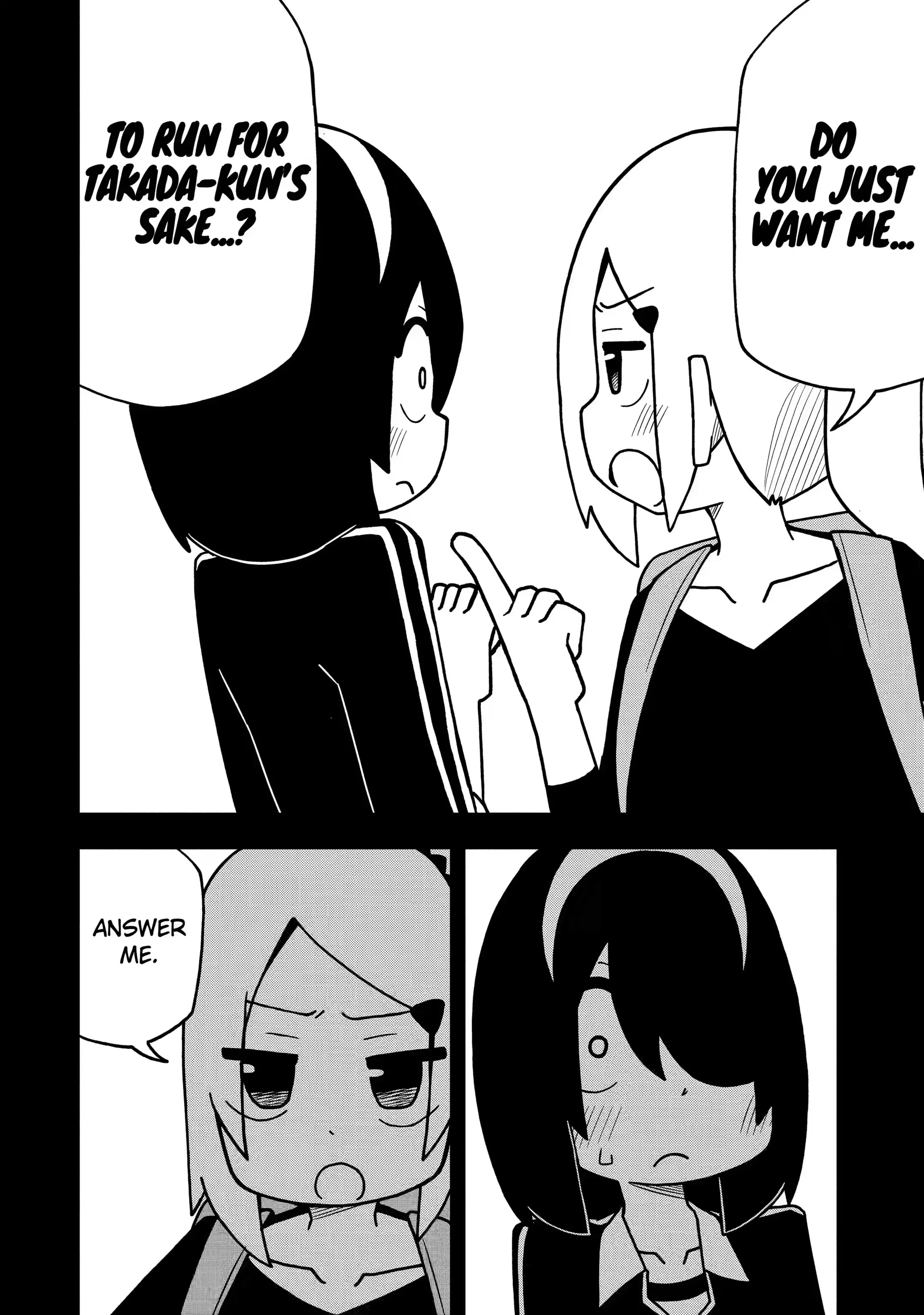 Read My Clueless First Friend chapter 49.2 image 3 on Lezhin