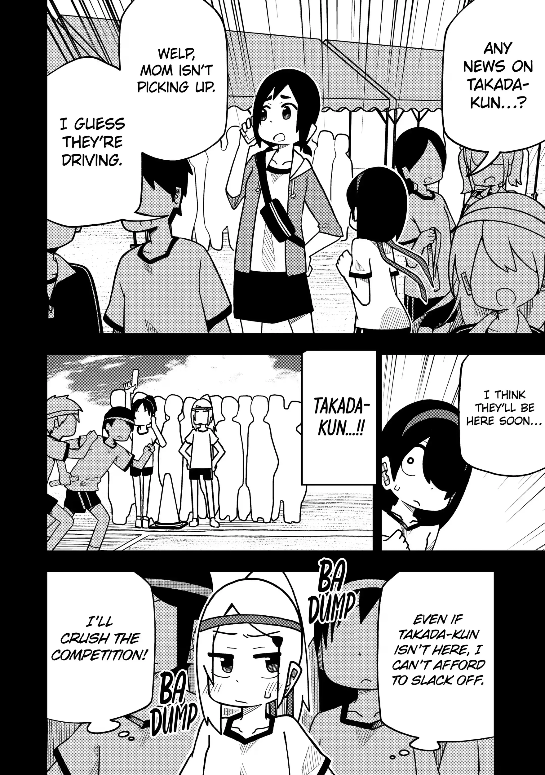 Read My Clueless First Friend chapter 50.2 image 1 on Lezhin