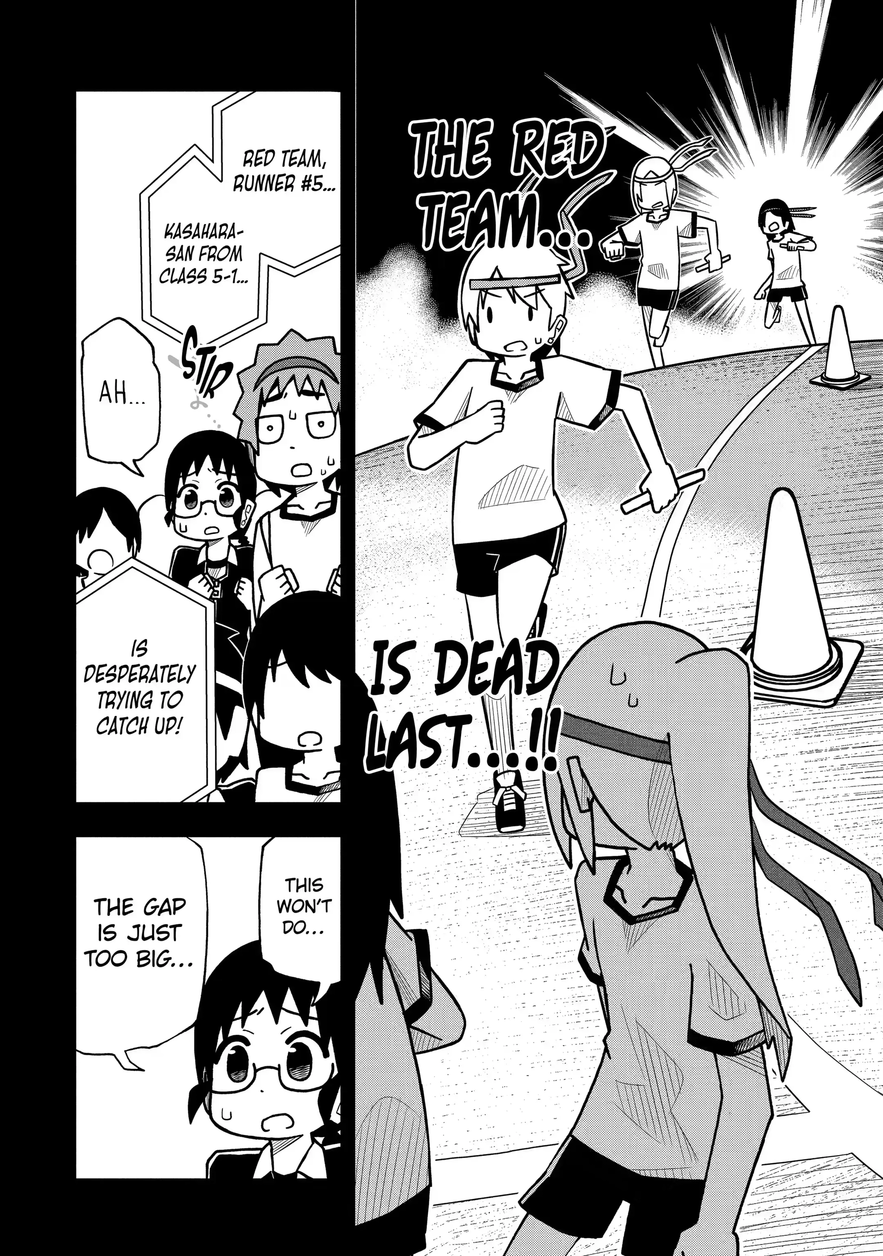Read My Clueless First Friend chapter 50.2 image 7 on Lezhin