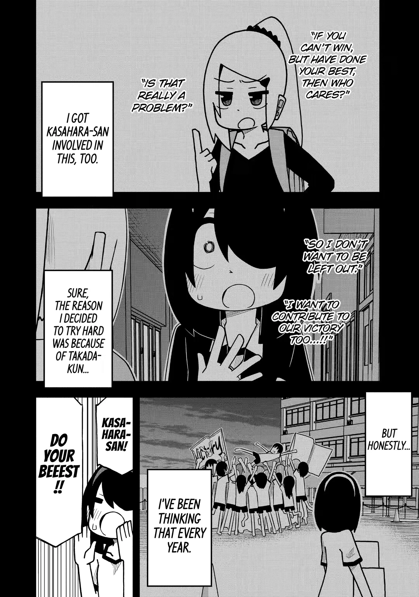 Read My Clueless First Friend chapter 50.2 image 9 on Lezhin