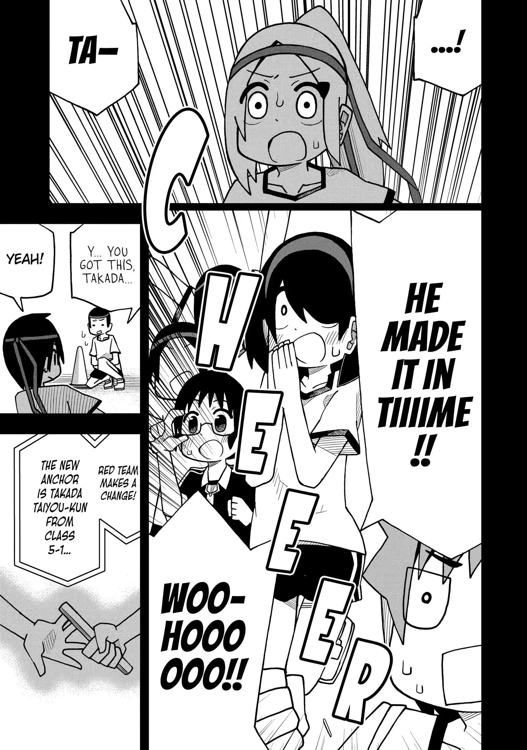 Read My Clueless First Friend chapter 50.3 image 5 on Lezhin
