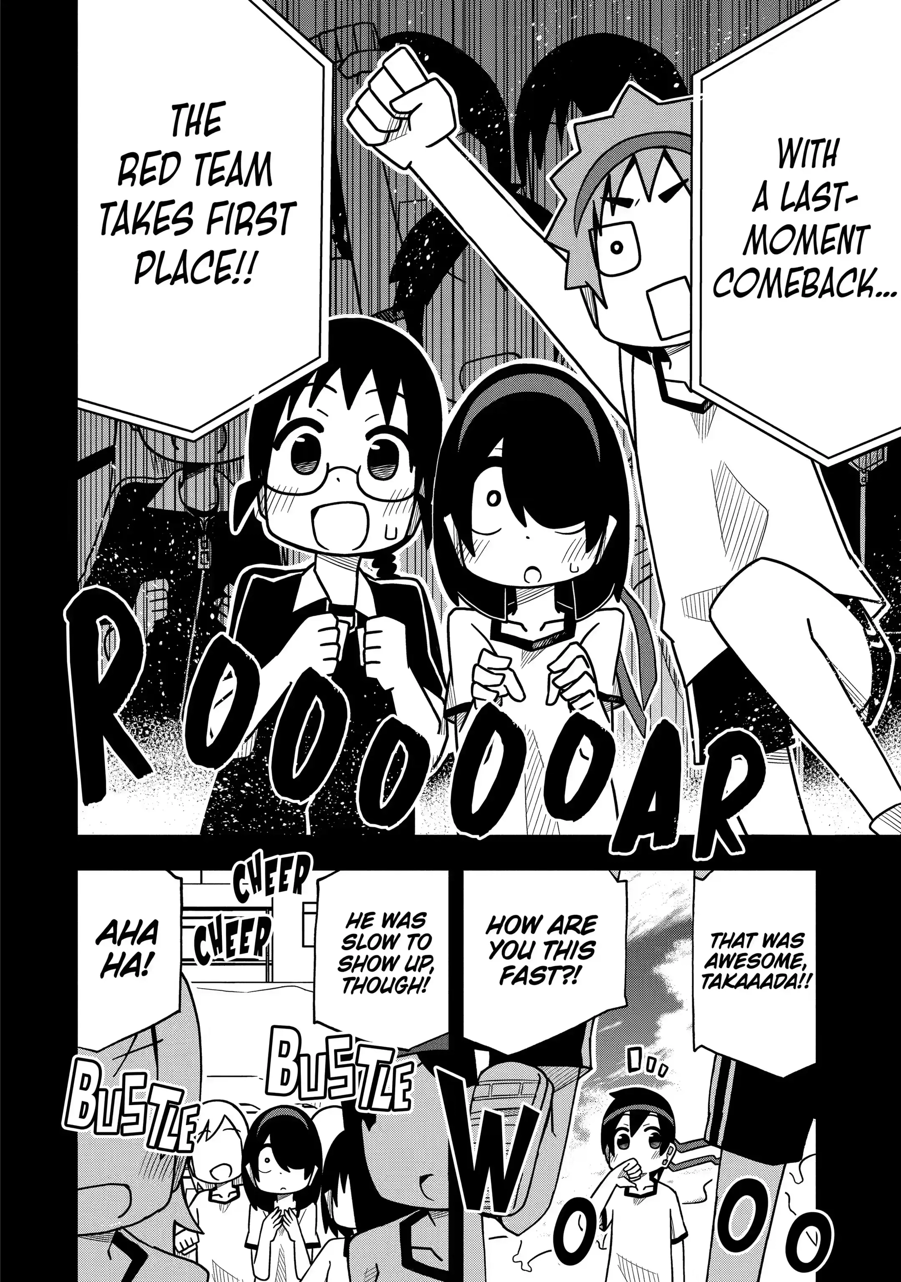 Read My Clueless First Friend chapter 50.4 image 1 on Lezhin