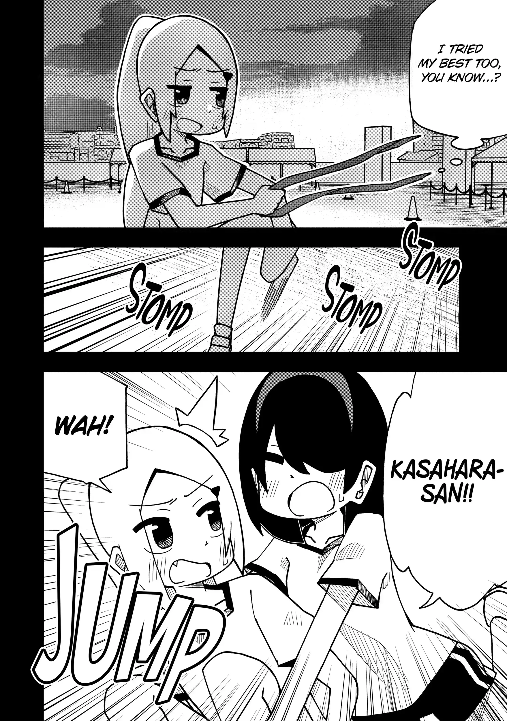 Read My Clueless First Friend chapter 50.4 image 3 on Lezhin