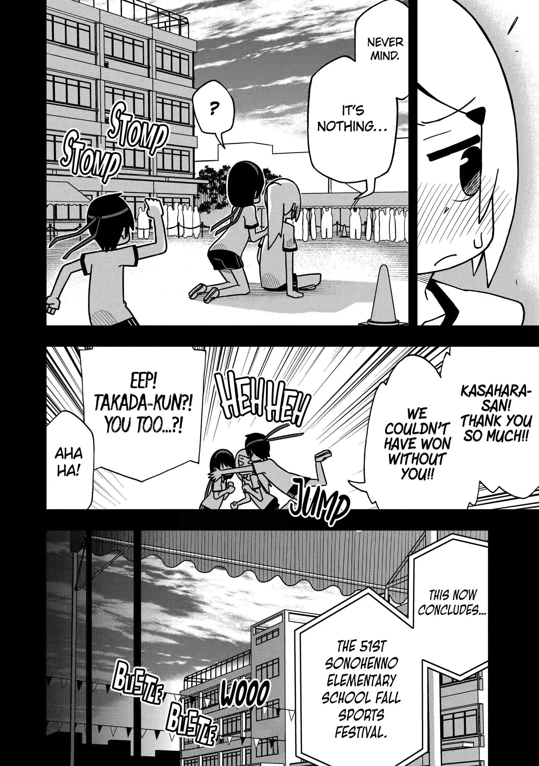 Read My Clueless First Friend chapter 50.4 image 5 on Lezhin