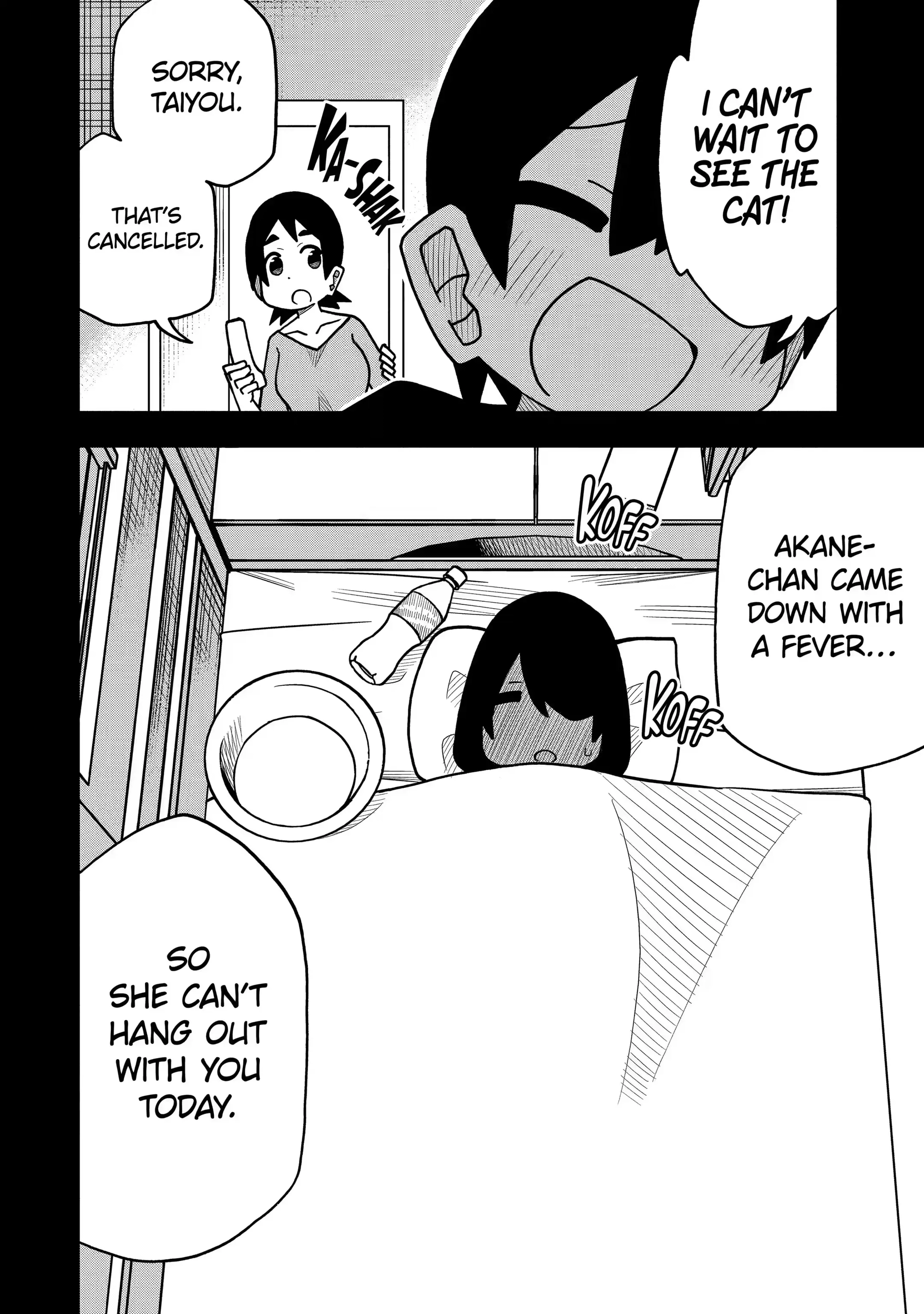Read My Clueless First Friend chapter 53.1 image 11 on Lezhin