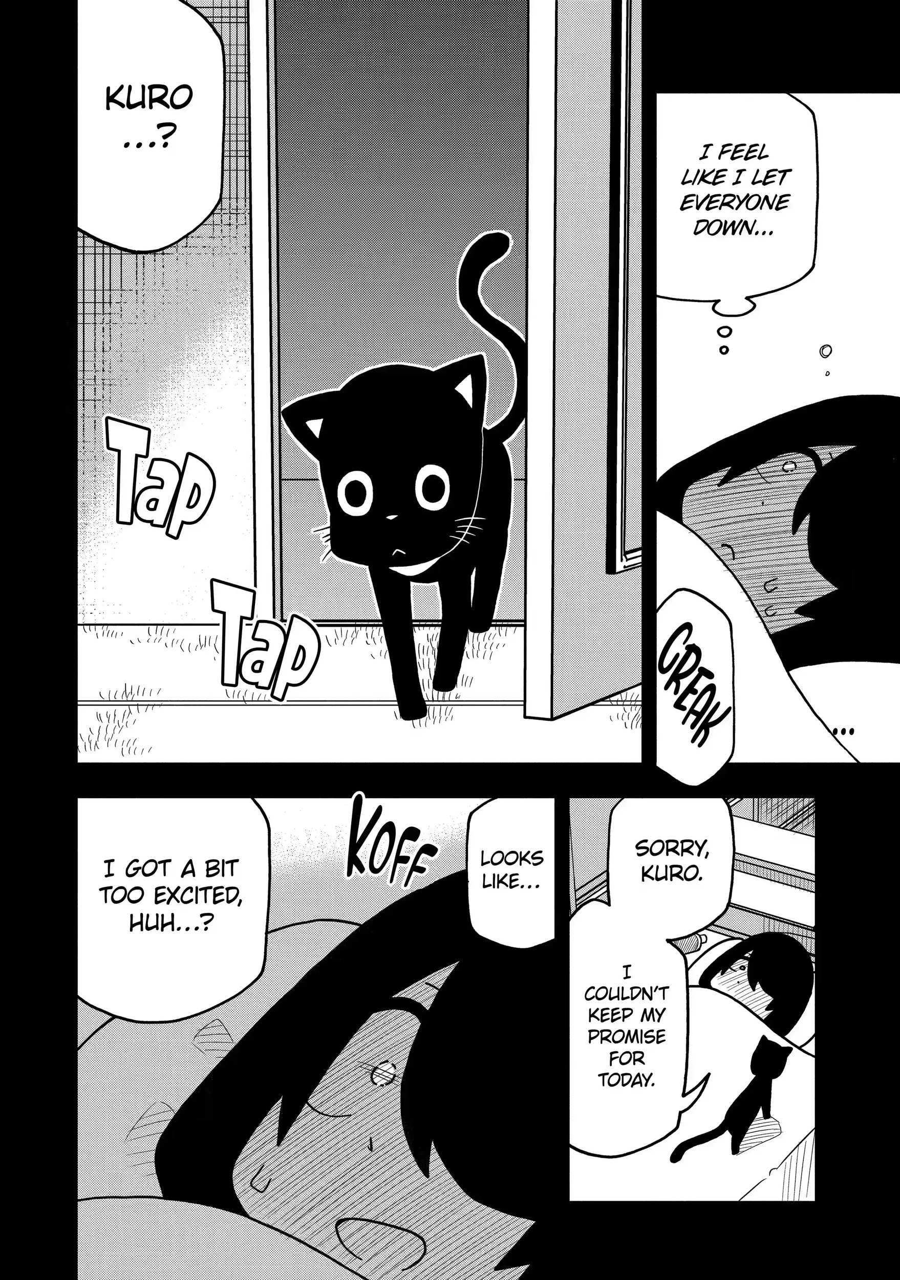 Read My Clueless First Friend chapter 53.2 image 1 on Lezhin